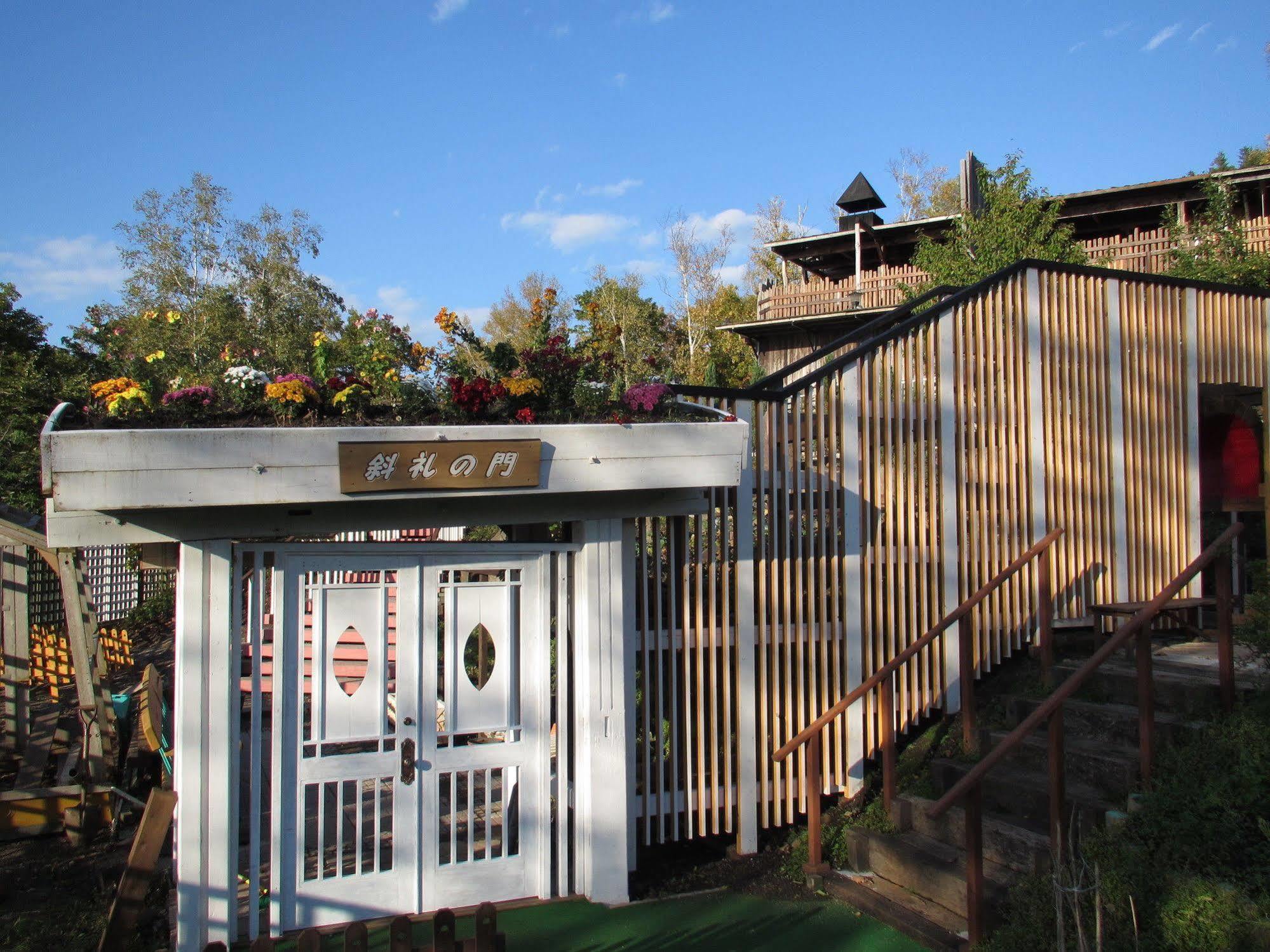 Auberge Kita No Dan Dan Abashiri Exterior photo